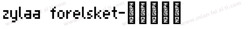 zylaa forelsket字体转换